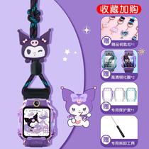 Suitable for little genius W2028AC childrens phone watch D3 strap Q1A hanging neck cover protective shell hanging bag wide direct sale