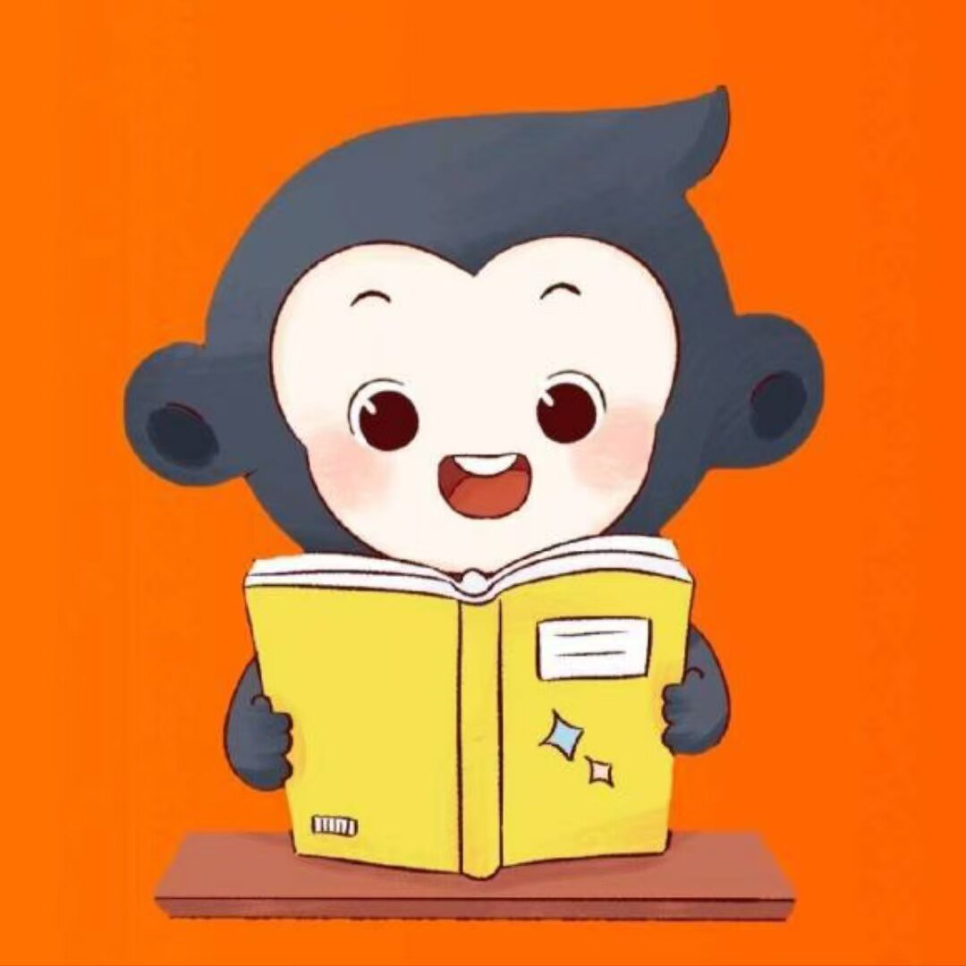 清北素养好课的LOGO