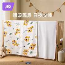 Jingqi changing pad baby waterproof washable sheets breathable menstrual period aunt large size overnight mattress pure cotton