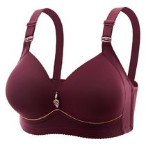 Womens Wireless Adjustable Bra Padded Lift Push Up Bra