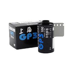 Защитные перчатки shanghai gp3 100 black