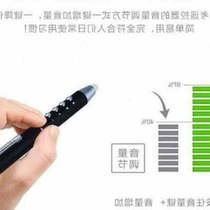 ^Page turning Hewo LCD screen whiteboard pen laptop integrated touch screen pp control wireless remote control machine Xi stylus pen Hong pen