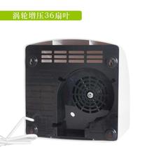 Cross-border fully automatic induction hand dryer public bathroom wall-mounted constant temperature high-speed drying mobile phone airport mobile phone dryer