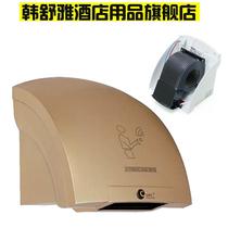 Jinlaishi fully automatic induction hotel home bathroom hot and cold blower mobile phone hand dryer mobile phone hand dryer