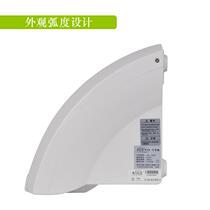 Manufacturer wall-mounted smart induction hand dryer hand dryer public health fully automatic hand dryer