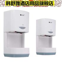Jinlaishi stainless steel fully automatic induction hand dryer bathroom quick hand dryer hotel hand dryer