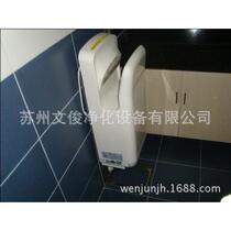 Double-sided jet hand dryer for food industry Double-sided jet hand dryer for dust-free workshop