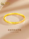 Chinese Gold Pure Gold Crushed Ice Gold Plain Ring Bracelet for Women New Style Ladies Gold Bracelet Birthday Gift for Girlfriend