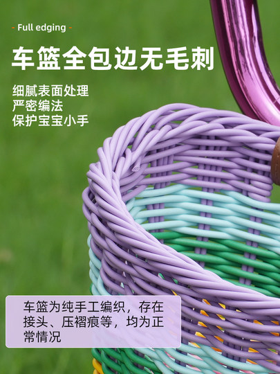 Cesta de bicicleta para niños, cesta retro, coche de equilibrio, scooter, cesta delantera tejida, artefacto para cochecito de bebé, accesorios para cesta