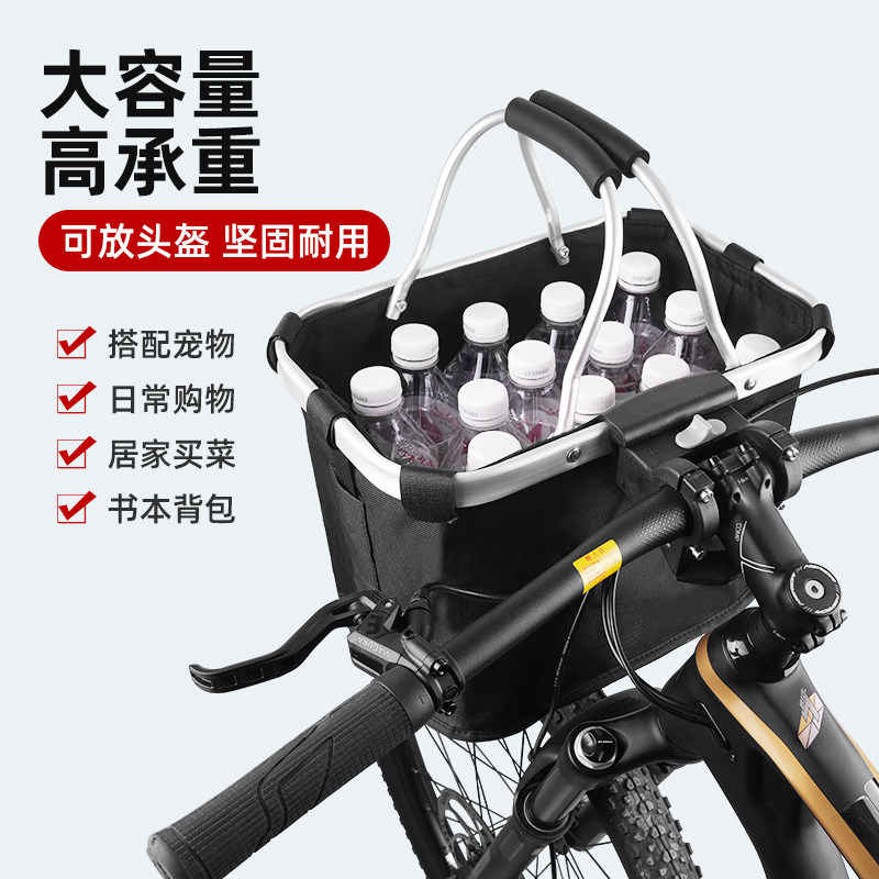 折りたたみ自転車、自転車用クイックリリースバスケット、自転車用バスケット、マウンテンバイク、ペット用自転車バスケット、防水フロントバスケット、折りたたみ式吊り下げバスケット、自転車フレーム