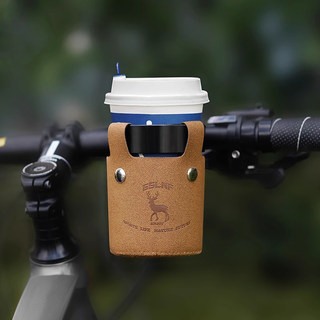 山地自行车复古水杯架支架小布折叠车奶茶杯托架咖啡杯车把水壶架