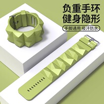 German weight-bearing bracelets leggings and hand bindings running invisible equipment weight-increasing sandbags yoga dance training equipment sandbags