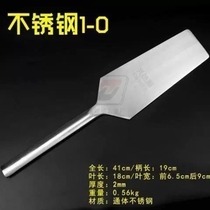 Bricklayers knife stainless steel double-sided brick cutting knife thickened round head all-steel wall-laying trowel manual thin cutting and wrapping tile knife