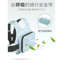 Electric car child care safety storage belt bag child baby bicycle motorcycle riding anti-fall protection strap AQD-S belt