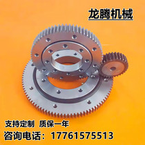 External toothed slewing bearing rotating turntable bearing small slewing support turntable crane bearing small and medium-sized bearings