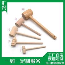 Carpentry hammer stick hammer hand-made meat hammer wooden hammer wooden hammer wooden handle wooden hammer hammer to smash golden eggs