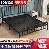 Hong Kong free shipping iron bed double bed home iron bed bold and thickened iron frame bed simple modern single bed for rent