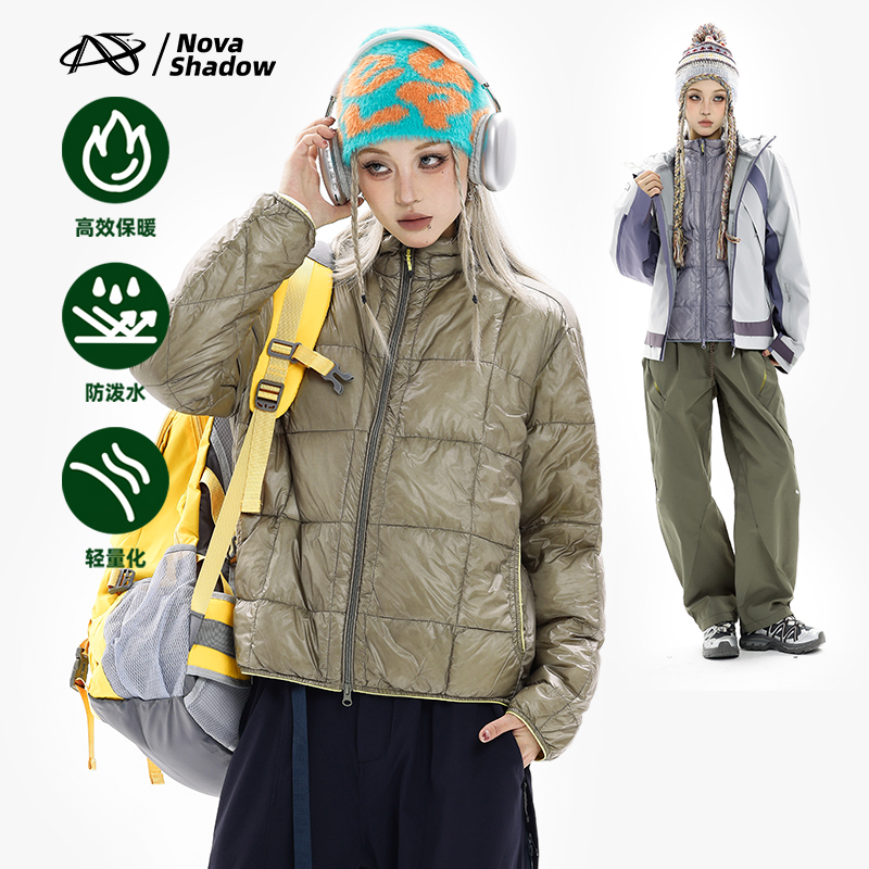 Nova Shadow Winter Outdoor Water-Repellent Quilted Stand Collar Lightweight 90 White Duck down Jacket Nova Shadow Winter Outdoor Water-Repellent Quilted Stand Collar Lightweight 90 White Duck down Jacket