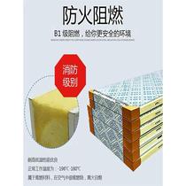 Cold storage special polyurethane sheet polystyrene foam board double-sided stainless steel color steel 10cm15cm insulation