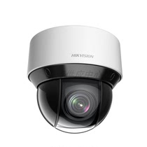 Hikvision iDS-2PT7D40IX-DE(23X)(T5) 4 million 23x smart PTZ PTZ hemisphere