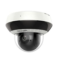 Hikvision DS-2PT2D40IW-D3 DE3 W(C0)(S6) 4 million 2 5-inch PTZ hemisphere