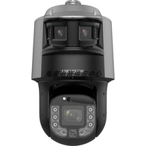 Hikvision DS-2SK8C246IMX-DFW AR SP (25F0) smart dome camera