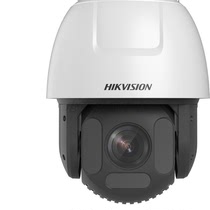 iDS-2DF7C232NXR-A(T5)(B) Hikvision 7-inch pan-smart dome camera 2 million 32 times without red burst