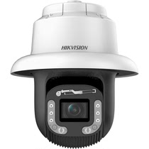 Hikvision iDS-2DF8C845I5XS-AFW SP(T5)(B) smart dome camera