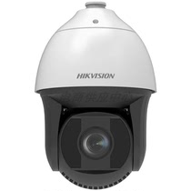 Hikvision DS-2DF8440IX-A VR4 million smart VR dome machine
