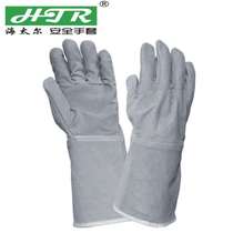 Haitailer HTR high temperature resistant gloves cowhide welding welding wear resistant high temperature resistant insulation gloves 021