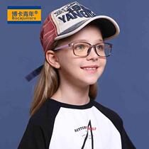 2024 New Fashionable Childrens Anti-Blue Light Glasses Silicone Soft Flat Glasses for Boys and Girls F1817