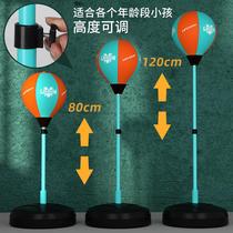 Boxing training equipment childrens reaction target rotating vertical speed ball boxing target sandbag sandbag childrens dodge household