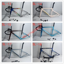 Carbon fiber road frame Carbon fiber frame F12 F14 SL7 Plum V3RS Tour de France road bike