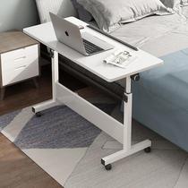 Computer table bedside table mobile lifting table home wheeled small laptop stand