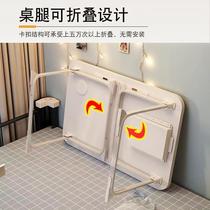 Folding table manufacturer bed desk computer table folding table manufacturer direct sales damage guarantee