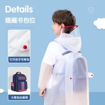 Childrens raincoats kindergarten primary school students raincoats childrens schoolbags thickened baby childrens ponchos