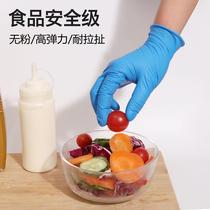 Disposable composite nitrile gloves thickened labor insurance catering home kitchen protective food grade rubber synthetic PVC