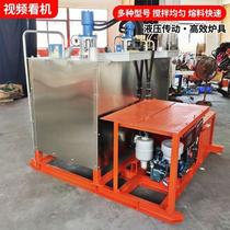 Cold spray marking machine electric highway road line drawing machine floor paint marking warehouse landmark line park marking machine