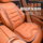 Специальная подушка автокресла Jietu new T1 Traveler Shanhai T2 Dashengxia дышащее сиденье вентилируемая подушка сиденья four seasons mini 3