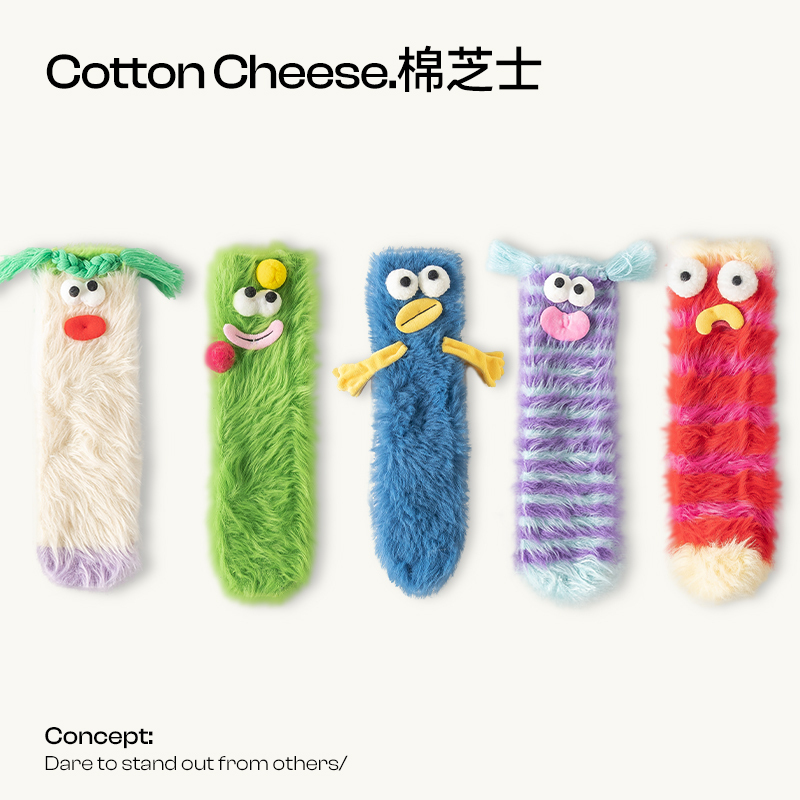 Cotton Cheese Ugly-Cute Quirky Socks for Women, Autumn and Winter, Cute, Thick, Warm, Home Floor Socks, Sleep Socks, Plush Socks