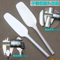 Double-sided knife round head mason forged tile knife stainless steel bricklaying knife fully handmade stainless steel trowel tool