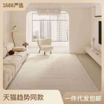 Cover towel cover new cover sofa sofa wind universal four seasons 2023 living room through cream sofa dustproof household