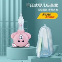 Newborn anti-reflux silicone nasal suction device baby hand-pressed nasal suction device baby booger cleaner