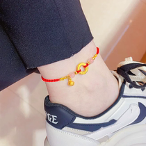 China Gold Gold Blessing Brand Red Rope Xiangyun Plain Circle Peaceful Buckle Braided Rope Pure Gold 999 Anklet as a Gift for My Girlfriend