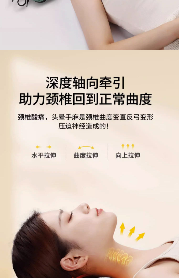 Подушка 荞麦枕头护颈椎助睡眠睡觉专用决明子艾草壳劲椎成人圆柱硬枕牵引