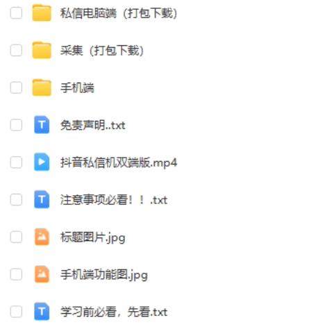 企业版升级！如何快速开通B2B支付宝？