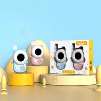 Набор для пары котят (без батареек)