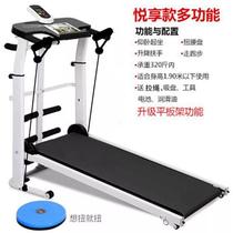 Factory direct sales household treadmill slimming mini walking machine fitness equipment household mechanical treadmill folding