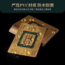 Playing cards mahjong special playing cards sparrow glue cards 108 pieces household 136pvc thickened plastic waterproof 144 pieces