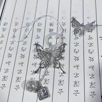 Creative Silver Butterfly Mobile Phone Chain Heavenly Official Blessing No Taboo Mobile Phone Case Pendant Palace Bell Spirit Butterfly Pendant